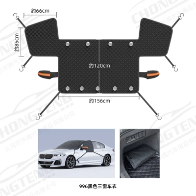 Oxford Three-Window Six-Strap Car Snow Cover for Front Windshield, Anti-Freeze, Anti-Frost, Anti-Snow Cover, Winter Half-Cover Car Cover (Car snow shield) - black-9-magnet-6-strap-three-window-snow-shield