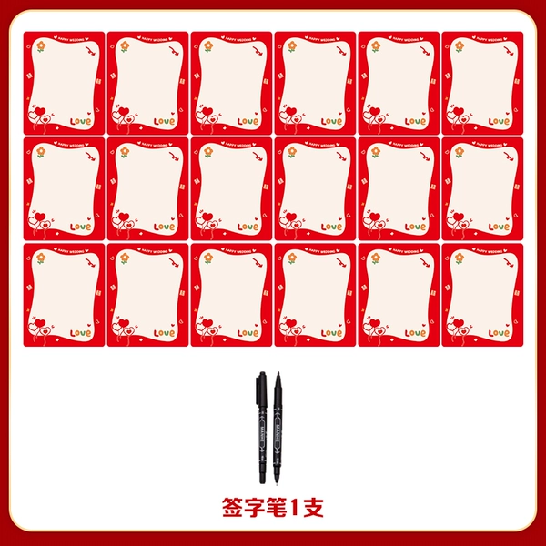 ஐ❀ɞ❧ஐProps for the match-making game - Coke sticker [blank for self-writing] + signature pen ஐ❀ɞ❧ஐ