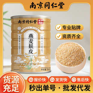 �Ͼ�ͬ����������Ƥ��Ʒ���ʹ�������Ƥ��͸д������l���l