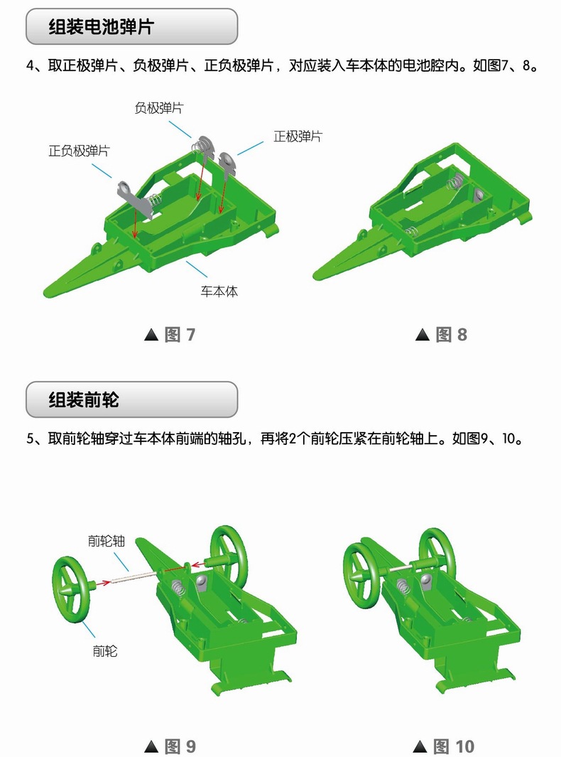 详情图