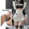 Black maid+net socks