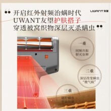 �������\�xCM2402���\�x�������������m���\һ�w�C�������m������