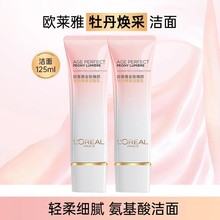ŷ���Ž�������ĵ����������������ϴ����������125ML������