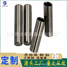 304不锈钢毛细管不锈钢精密空心圆管圆柱焊接管切割厂家定制生产