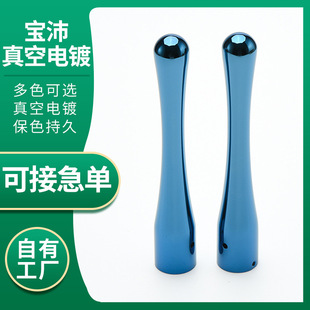 PVD����Ĥ�X�Ͻ��P䓽��ٱ���̎����ˮ僌�ʯ�{�͸��g��