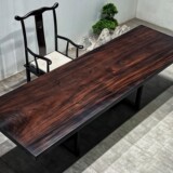 Стол сплошной древесины, южноамериканский Hutaomu Boss Tea Table Table Table Table Table Logwood Новое китайское столик и комбинация стула