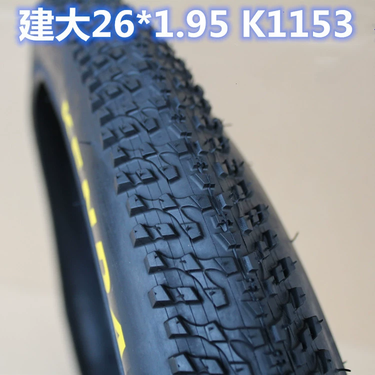 Jianda 27,5*1,5 1.75K1082 шина для горного велосипеда 26*1.95K1187 K1153 1218