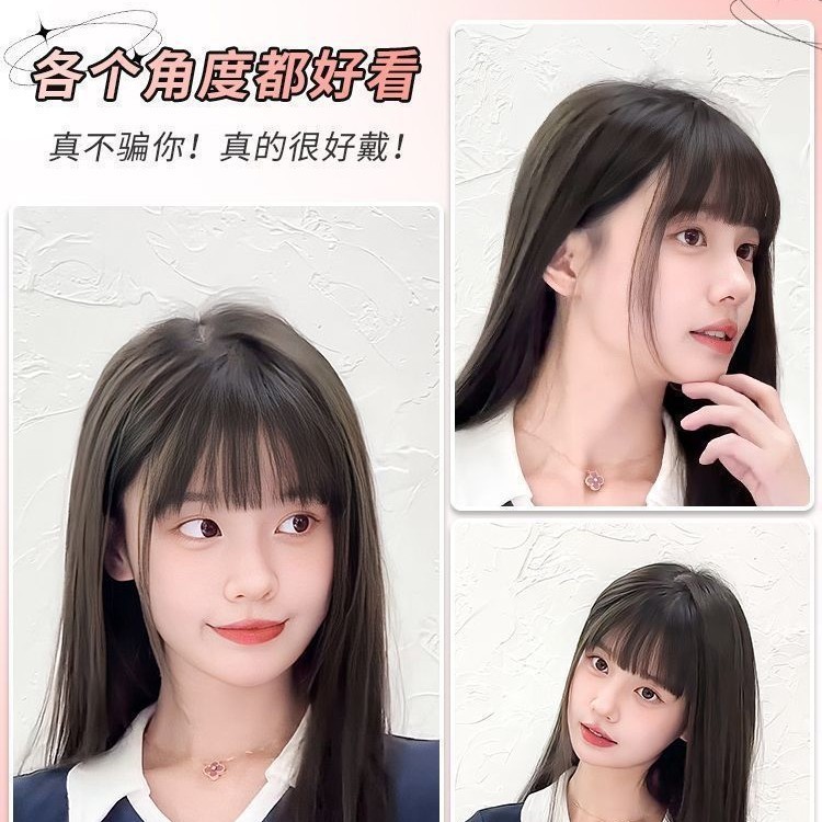 跨境刘海假发女士欧美亚马逊自然前额厚刘海假发片工厂现货|undefined