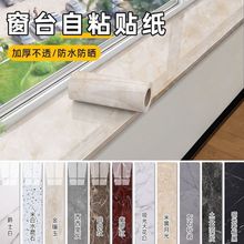 ��̨�N����ˮ����̨����ճ�h�������ڳ���o�|�̨��̨��߅����