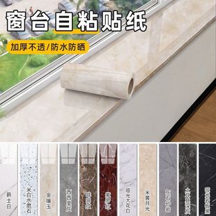 ��̨�N����ˮ����̨����ճ�h�������ڳ���o�|�̨��̨��߅����