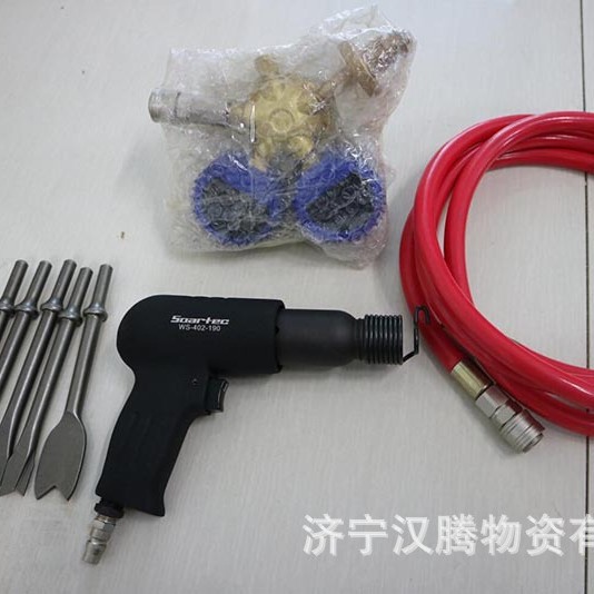 消防用JLH-611气动切割刀 破拆救援气动切割刀 JLH-611气动切割刀