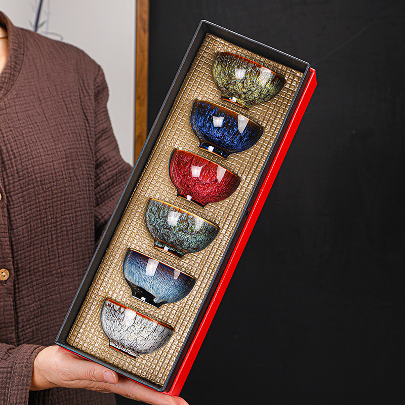 Tianmu Kiln Turns into 6 Single Tea Cups, Ceramic Colorful Tea Cups, Six-Color Household Tea Bowl Gift Box