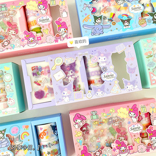 Cute cartoon new diy hand account sticker tape combination sticker suit hand account book material sticker student sticker