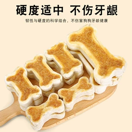 狗狗罐头零食;狗狗干粮;狗狗湿粮