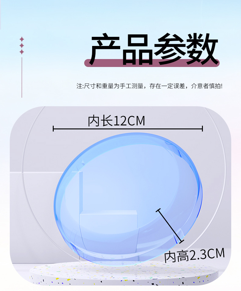 Suitable for Yadi C12-G Waterproof Instrument Case C08/C12-D-M-H Central Control Protective Cover Modification Accessories