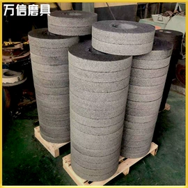 砂轮;磨块;其他磨具