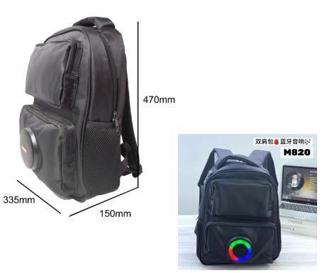 多機能 Bluetooth スピーカーバックパック屋外ポータブル電源銀行登山フィールド長期耐久性 LED ハンドバッグオーディオ|undefined