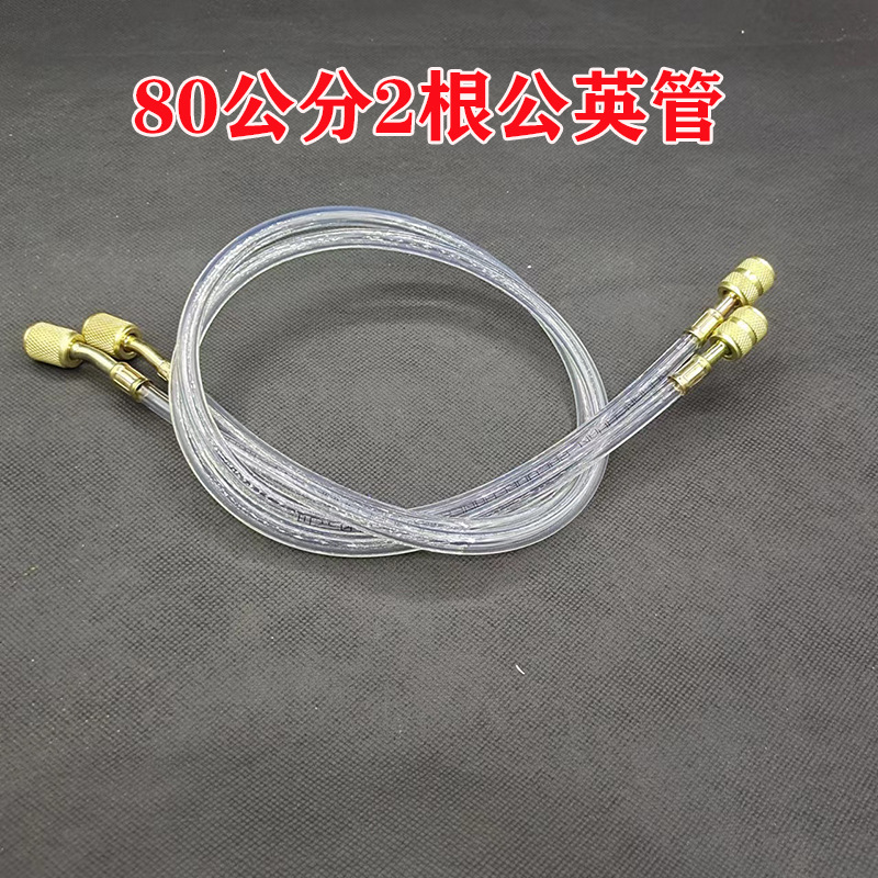 e2b2e65e7baeda982df27a6fd5980d