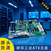 AIMB-723���A���I����AMDRyzen7000/DP/HDMI/VGA�Ă�DIMM��۹���