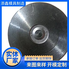 uӲ|Ͻģ߿sܷĩұz܈݁ĥ׷ǘ˶