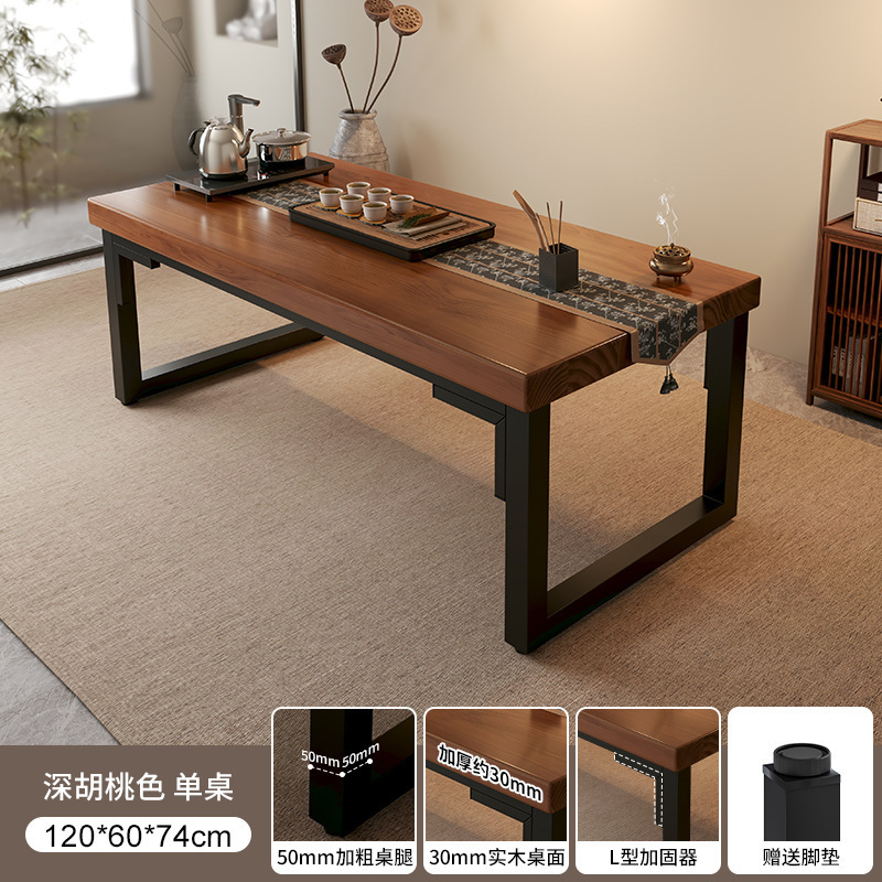 Combinación de mesa y silla de té Mesa de centro de apartamento pequeño Sala de estar Balcón doméstico Mesa de té Nueva mesa de té de tablero grande de Kung Fu chino