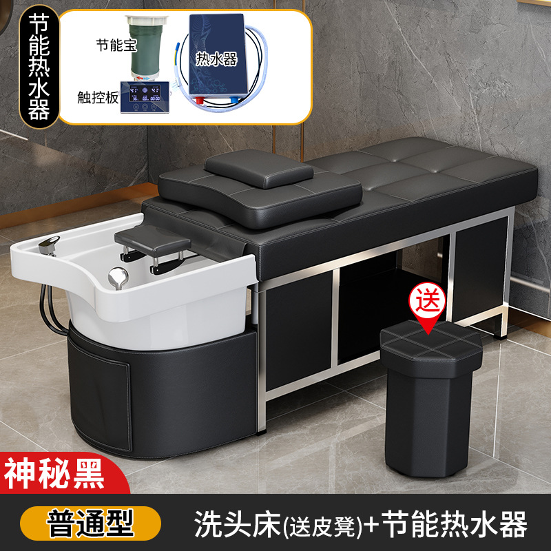 Cuenca de cerámica-misterioso negro + calentador de agua