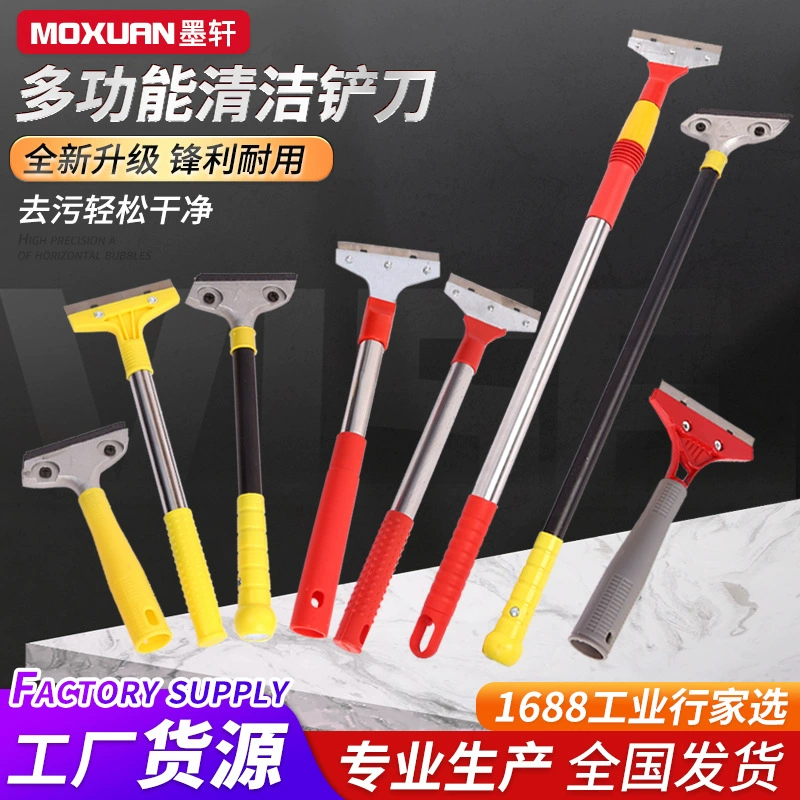 Производители оптовых чистящих лопат стеклянный шпатель без клеевого скребка плитка пол шпатель красивый шитый пластик алюминиевый сплав лопата нож