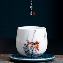 ����悲������Ӱ����L�α�-�ǻ�����ʮ���_�h�մɱ�