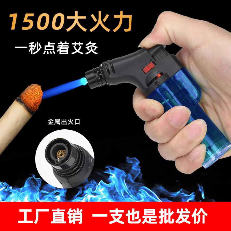 Direct Windproof Lighter, High-Looking Creative Inflatable Moxibustion Moxa Column Mosquito Coil Outdoor Igniter Ignition Gun Wholesale