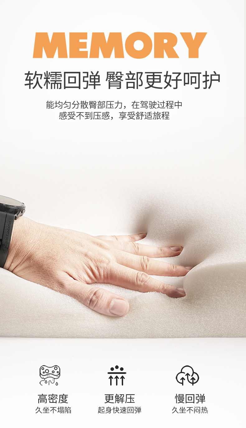 Cross-Border Three-Dimensional Cushion Booster Cushion Manufacturer Seat Cushion for All Seasons Breathable Office Cross-Border Taobao Douyin and Other Dropshipping