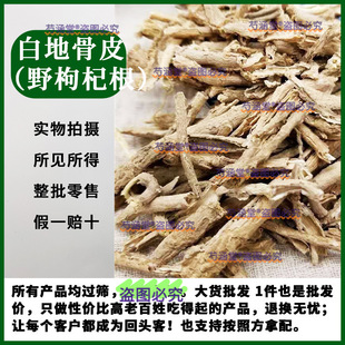 �׵ع�ƤҰ������Ә����轸��عǸ�����^�������ș����轘�