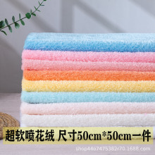 ���O�q�����q�����Ͼ����ֹ�diyë�q�������wë�q�����ż��̺
