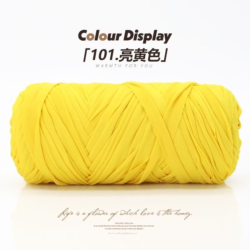 101 브라이트 옐로우