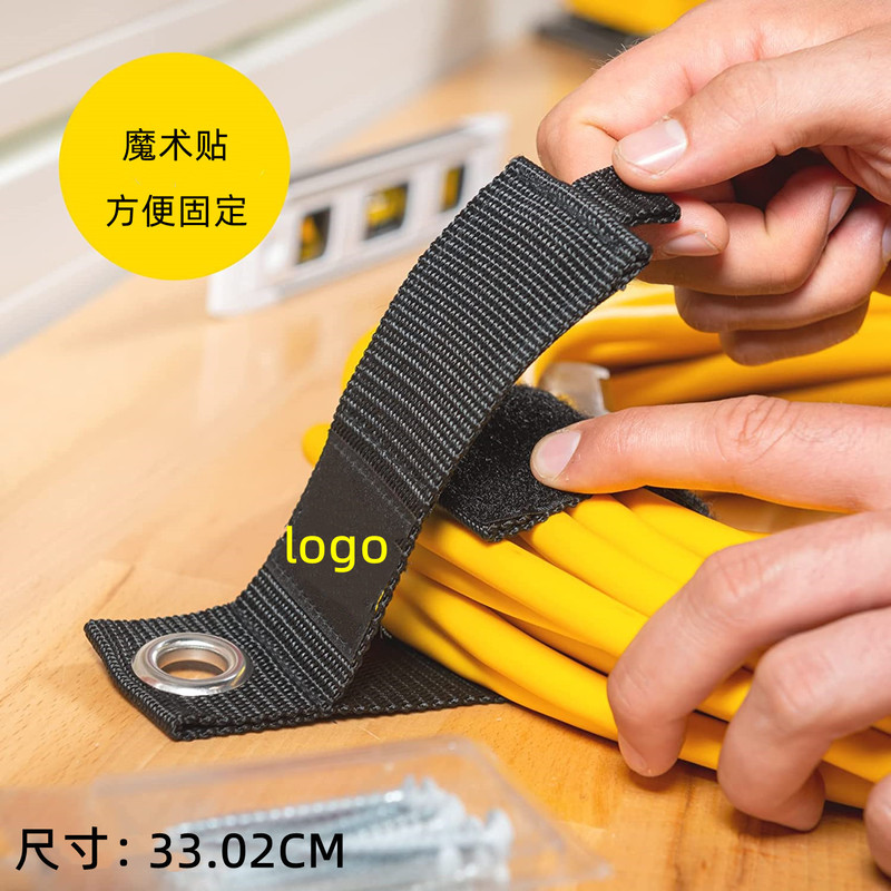 Customized Cable Strap Storage Line Heavy-Duty Line Hook and Loop Extension Line Bracket Storage Strap Hose Rope Accessories Wall Hanging