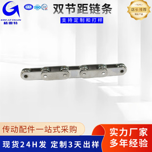 �����N���p����朗l���Iݔ��38.1���P䓂ȏ��p����朗l���K�S��