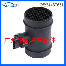 24437651 93172747适用2004-2005 L300 MAF传感器空气流量传感器