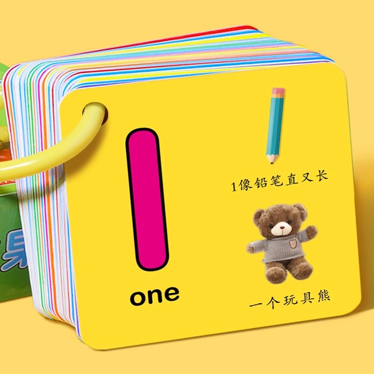 Tarjetas de animales cognitiva educación temprana libro de iluminación para niños de un año de bebé juguetes de puzzle infantil alfabetización para ver objetos gráficos