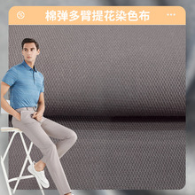 �����ޏ��Ứ���Ͼ����޶��Dobby240g���b���eѝ�A����������