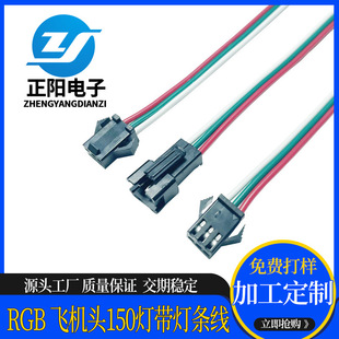 �S�ҹ��� SM�􎧟��l�����B�Ӿ� 3p��ĸ���Ӿ� RGB���l���Ӿ�