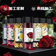 罐装墨红玫瑰干新货精选重瓣红玫瑰批发花茶水果茶养生茶玫瑰花茶