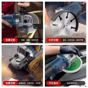 Dongcheng High-Power Brushless Rechargeable Angle Grinder Lithium Battery Rechargeable Cutting Machine Multi-Function Polishing Machine Polishing Machine