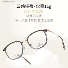 ��-ɭ62062 ��ӯ��ѧ������Ů�ճ�ͨ�����շ������������۾�