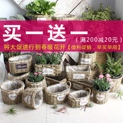 originality weave Willow Straw Rattan Flower pot flower arrangement Flower basket manual Succulent Potted plant Scindapsus Bamboo Countryside Basket