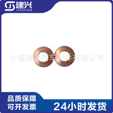 �|�L����˹6CT8.3���������͹��ܷ�|Ȧ 3923261 3919725 �~�|Ȧ