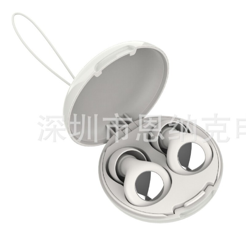 防噪音耳塞睡眠隔音耳塞降噪睡觉防吵神器耳塞学习静音游泳耳塞|undefined