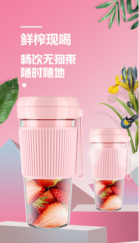 15357457514_221088116