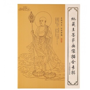 ����������_����49�Rġ�ز���diy���L���p�������ƿ��Tɫ��