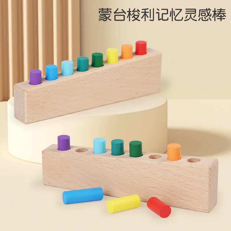 Montessori Monteretliso rompecabezas para niños bloques de construcción iluminación de color educación temprana al por mayor