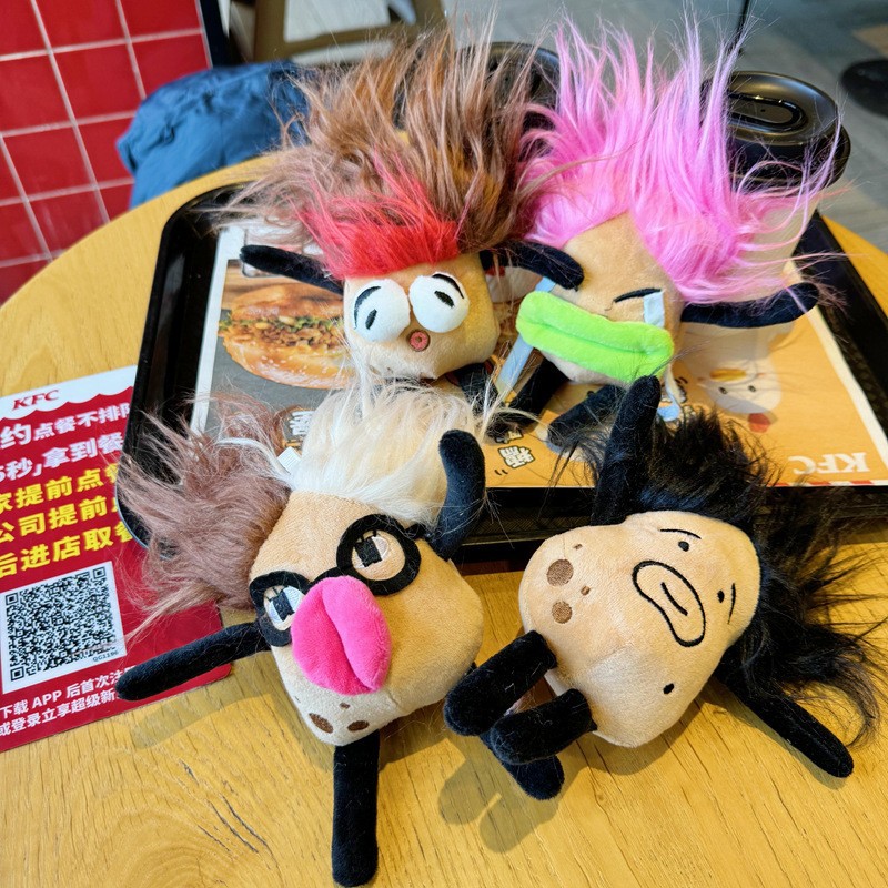 O1CN01nvjp5d2MZgyqsuwT7_!!2212