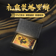 �Y���b��ˮ���_�ƽ��俨�ƾە����ζ������ͶY���۹�ˇƷ